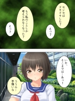 Okaa-san wa Joshikousei! Irekawatta Musume no Karada de Yarimakuri : página 163