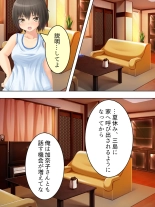 Okaa-san wa Joshikousei! Irekawatta Musume no Karada de Yarimakuri : página 245