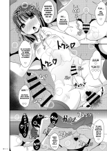 Okama-chan ga Suki de Suki de Tamaranai Hon : página 18