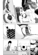 Okinai Ko : página 7