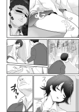 Okinai Ko : página 3