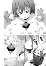 ¡Despierta, Karin-chan! : página 4