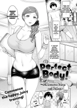 Okumoto Yuuta - Perfect Body! : página 1