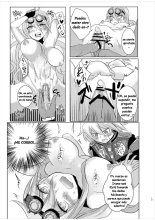 Omachi Kudasai Iruma-san!! : página 13