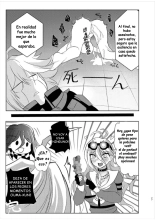 Omachi Kudasai Iruma-san!! : página 27
