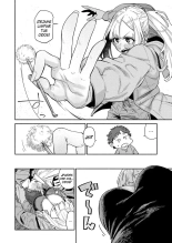 Omoikiri Shita Hou ga Ii wa : página 6