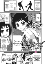 ONA-ASSI ~Ero Manga Ka Aruaru~ : página 1