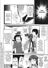 ONA-ASSI ~Ero Manga Ka Aruaru~ : página 4