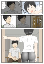Onaneta Kaa-san 1 : página 8