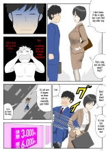 Onaneta Kaa-san 1 : página 14