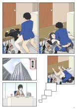 Onaneta Kaa-san 4  Musuko no Seigangu : página 8