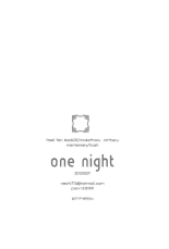 one night : página 29