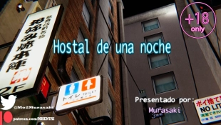 hentai One Night Hostel Hotel De Una Noche