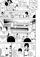 Onegai kochi-kun : página 3
