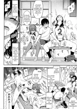 Onegai kochi-kun : página 12