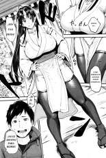 Onegai! Onigami-sama : página 3