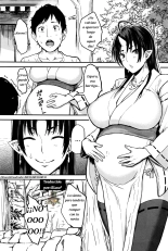 Onegai! Onigami-sama : página 27