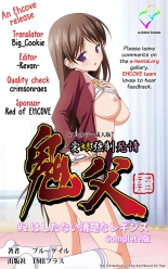 Oni Chichi 1 #2 Hashitanai Seiso na Leggings Complete Ban : página 115