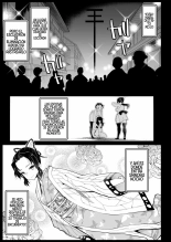 Oni Metsu no Yujo Kochou Shinobu - RAPE OF DEMON SLAYER 7 : página 3