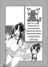 Oni-Musume-chan wa Hatsujouki! | ¡La chica Oni está en celo! : página 26