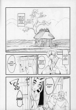 Oni Musume to Tabibito : página 2
