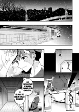 Onii-chan, Illya to Shiyo? : página 2