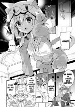 Onii-chan, Illya to Shiyo? : página 3