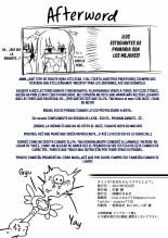 Onii-chan, Illya to Shiyo? : página 21