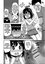 La primera vez de Onii-chan sera conmigo : página 4