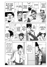 Onii-chan to Issho! : página 4