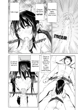 Onii-chan to Issho! : página 18