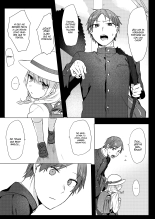 A Plan to Seduce My Onii-chan : página 10
