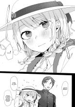 A Plan to Seduce My Onii-chan : página 12