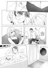 A Plan to Seduce My Onii-chan : página 21