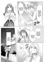 A Plan to Seduce My Onii-chan : página 24