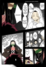 Demon Sister's Pregnancy : página 8
