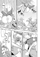 Oniku Elf Goblin Doubatsu : página 6