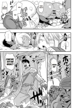 Oniku Elf Goblin Doubatsu : página 24