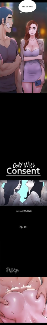 Only With Consent : página 338