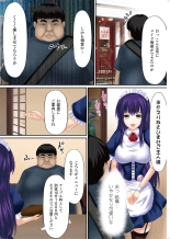 Onnanoko ni Yaritai Houdai ~Sekai no Rule o Kakikaero!~ : página 87