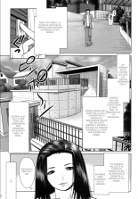 Ookami no Esa -Hirugohan- : página 4