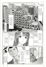 Ookami no Esa -Hirugohan- : página 45