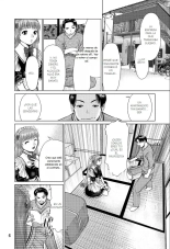 Ookami no Esa -Yoru Gohan- : página 6