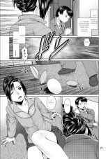 Ookami no Esa -Yoru Gohan- : página 71