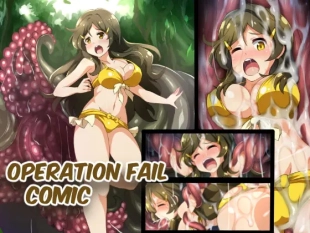 hentai Operation Fail Comic