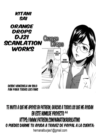 hentai Orange Drops