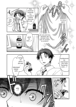 Ore ga Watashi ni Naru Tame no Biyou Salon : página 5