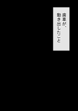 Ore no Hatsukoi Osananajimi ga, Otoko Tomodachi no SeFri datta Ken NTR Fuumi : página 121