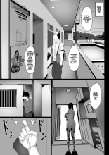 Mi vida sexual en Tokio 1 - La Ama De Casa De Al Lado : página 22