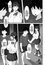 Mi vida sexual en Tokio 2 - La Colegiala De Al Lado Parte 1 : página 6